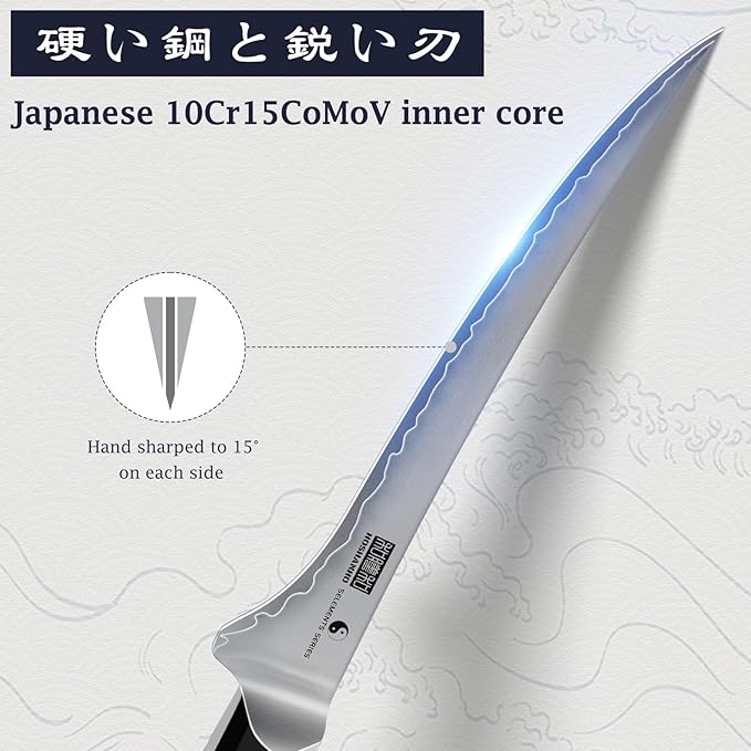 HOSHANHO Fillet Knife 7 Inch, Japanese High-carbon Steel Boning Knife for Meat Chicken Cutting, Razor Sharp Fish Fillet Knives with Ergonomic Red Sandalawooden Handle
