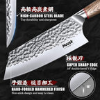 Huusk Kitchen Knife Set 3pcs - Japanese Nakiri Vegetable Knife, Meat Cleaver Boning Knife for Meat Cutting, Hand Forged Butcher Chef Knives Set for Kitchen Home Cooking, Father's Day Gifts for Men