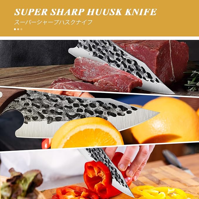 Huusk Viking Knife with Sheath - Hand Forged Boning Knife for Meat Cutting, Japanese Chef Knives for Kitchen, Outdoor Camping, Christmas Gifts Idea