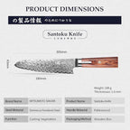 MITSUMOTO SAKARI Santoku Chef Knife 7 inch, S301 Powder Steel Damascus All-Purpose Kitchen Knife (Hand Forged)