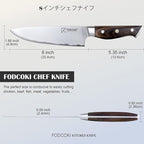 8 Inch Chef Knife, Sharp Kitchen Cutting Knife Japanese High Carbon Steel AUS10 with Ebony Wood Handle, Professional Chefs Knife for Meat Vegetable