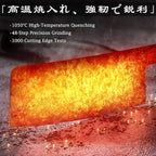 HOSHANHO Cleaver Knife 7 Inch, Razor Sharp Japanese High Carbon Steel Meat Cleaver, Professional Kitchen Chopping Butcher Knife for Meat Vegetable Cutting