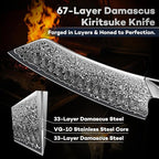 DRAGON RIOT Japanese Chef Knife, Damascus Santoku Knife with VG10 Steel Core, Ultra Sharp Handmade Kitchen Knives with Ergonomic Handle, Premium Gift Box for Mom and Dad