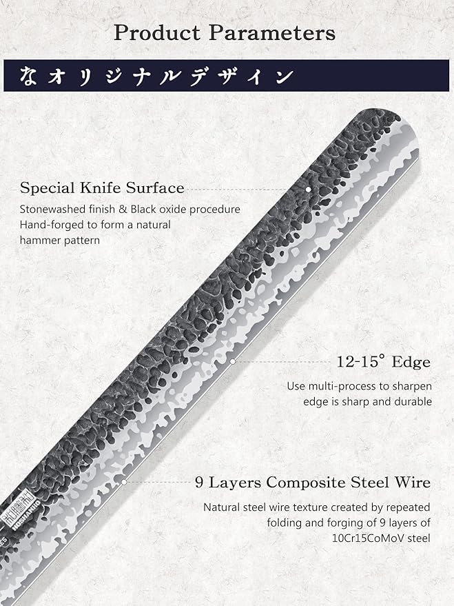 HOSHANHO 12 Inch Brisket Slicing Knife, Japanese Carving Knife for Meat Cutting and BBQ, Hand Forged Razor Sharp Slicing Knives with Ergonomic Octagonal Handle