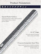 HOSHANHO 12 Inch Brisket Slicing Knife, Japanese Carving Knife for Meat Cutting and BBQ, Hand Forged Razor Sharp Slicing Knives with Ergonomic Octagonal Handle