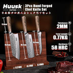 Huusk Kitchen Knife Set 3pcs - Japanese Nakiri Vegetable Knife, Meat Cleaver Boning Knife for Meat Cutting, Hand Forged Butcher Chef Knives Set for Kitchen Home Cooking, Father's Day Gifts for Men