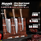 Huusk Japanese Kitchen Knife Set, 3-Piece Professional Chef Knives Set for Kitchen, Hand Forged Butcher Knife Set for Meat Cutting, Meat Cleaver Boning Knife with Pakkawood Handle, Gift for Men