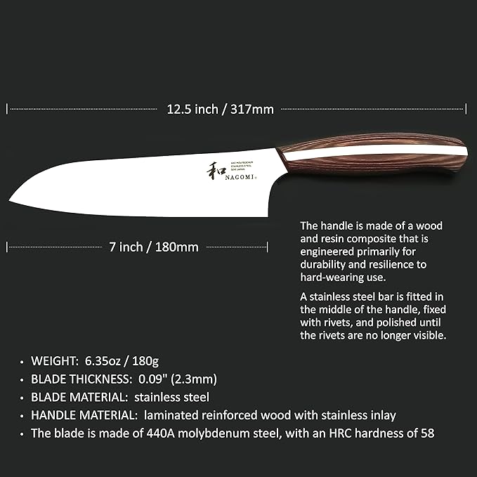 NAGOMI] 7-Inch All-Purpose Knife for Meat, Fish, Vegetables | Professional-Quality Japanese SANTOKU Kitchen Knife with Ergonomic Handle | Stainless Steel Ultra Sharp | Gift Box