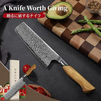 TIVOLI Damascus Nakiri Knife 6.5 Inch – Japanese VG-10 Multipurpose Kitchen Knife for Vegetables and Meat with Ergonomic Olive Wood Handle, Gift for Mom & Dad