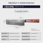 MITSUMOTO SAKARI Nakiri Vegetable Knife 6.5 inch, S301 Damascus Steel Chef Knife (Hand Forged)