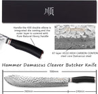 YOUSUNLONG Breaking Knife -14 Inch Extra Long Blade - Super Bull Nose Butcher Knife - Japanese Damascus High Carbon Stainless Steel -Razor Sharp Blade - Ergonomic Ebony Handle With Sheath