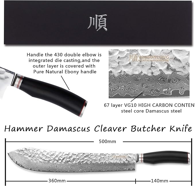 YOUSUNLONG Breaking Knife -14 Inch Extra Long Blade - Super Bull Nose Butcher Knife - Japanese Damascus High Carbon Stainless Steel -Razor Sharp Blade - Ergonomic Ebony Handle With Sheath