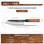 KEEMAKE Santoku Knife 7 inch Chef Knife, Japanese 440C Stainless Steel Kitchen Knife, Porfessional Cooking Knife for Meat Cutting with G10 Bolster Octagonal Wood Handle