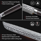 XINZUO 67 Layers Damascus Bread Slicing Knife, 8 Inch Serrated Bread Knife for Homemade Bread Sourdough,Razor Sharp,Dark Brown Pakkawood Handle