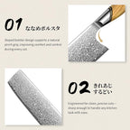 TIVOLI Damascus Nakiri Knife 6.5 Inch – Japanese VG-10 Multipurpose Kitchen Knife for Vegetables and Meat with Ergonomic Olive Wood Handle, Gift for Mom & Dad