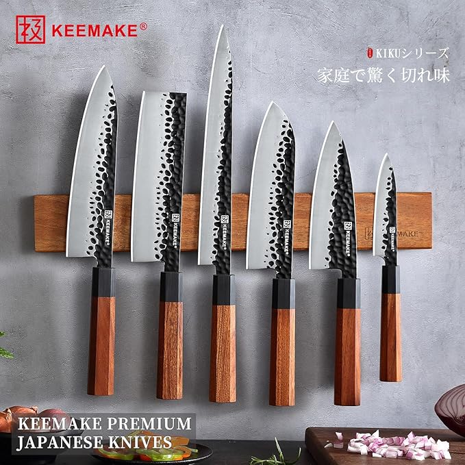 KEEMAKE Japanese Gyuto Chef Knife - 8 inch Professional Kitchen Knife with 440C High Carbon Steel Blade, Sharp Cutting Knives Rosewood Handle for Home Cooking and Restaurant