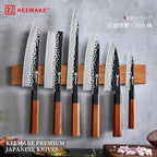 KEEMAKE Santoku Knife 7 inch Chef Knife, Japanese 440C Stainless Steel Kitchen Knife, Porfessional Cooking Knife for Meat Cutting with G10 Bolster Octagonal Wood Handle
