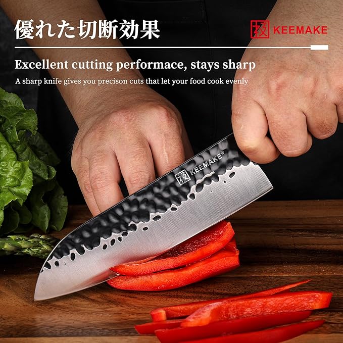 KEEMAKE Santoku Knife 7 inch Chef Knife, Japanese 440C Stainless Steel Kitchen Knife, Porfessional Cooking Knife for Meat Cutting with G10 Bolster Octagonal Wood Handle