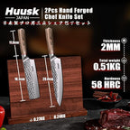 Huusk Japanese Kitchen Knife Set - 2-Piece Professional Chef Knives Set for Kitchen, Hand Forged Nakiri Vegetable Chopping Knife, Meat Cleaver Knife Set for Meat Cutting, Father's Day Gifts for Men